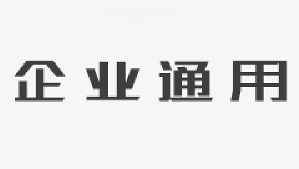 <b>使用螺旋輸送機(jī)過程中錯(cuò)誤的操作方法</b>