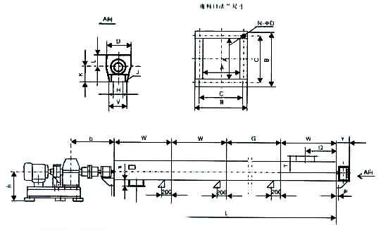 管式螺旋輸送機安裝結(jié)構(gòu)