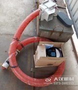 <b>軟管螺旋輸送機多少錢？</b>