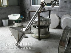 <b>小型螺旋上料機價格，如何選購到經(jīng)濟實惠設備</b>
